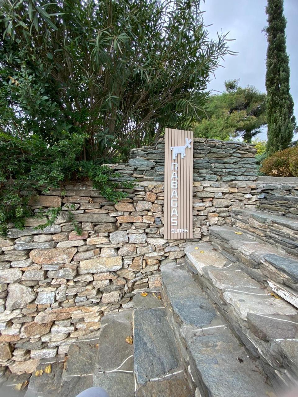 Rabagas Suites Luxury - In The Heart Of Sifnos Apollonia  Exterior photo